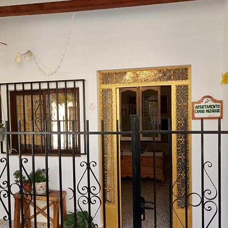 Apartamento Camino Mozarabe Baena Exterior foto